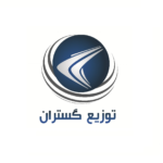 توزیع گستران